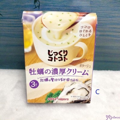 SP820526 日本製 Pokka Sapporo 即食濃湯 (一盒 3 包) - 鮮蠔奶油濃湯 C